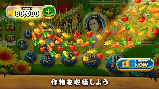 Solitaire Grand Harvest - Google Play のアプリ