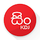 KDJ Singlish (Sinhala Typing App) تنزيل على نظام Windows