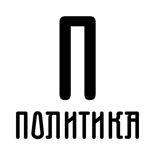 Politika 1.2.2078 Icon