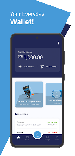 Android application Bouki screenshort
