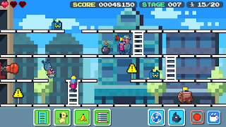 TRAP DA GANG - Screenshot 1