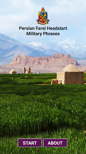 Persian Farsi Military Phrases