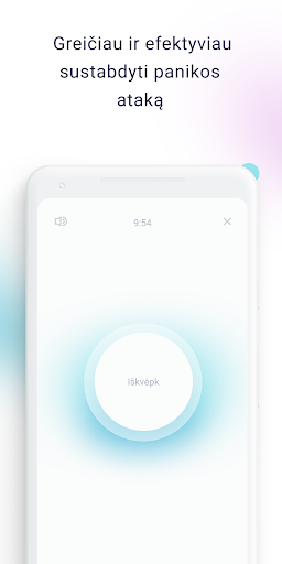 Ramu Screen 2