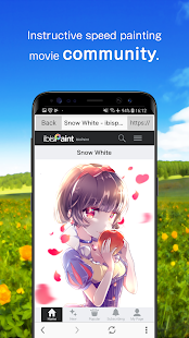 愛筆思画 (ibis Paint)(圖5)-速報App