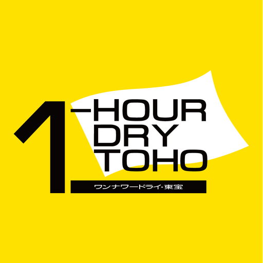 ワンナワードライ・東宝 logo