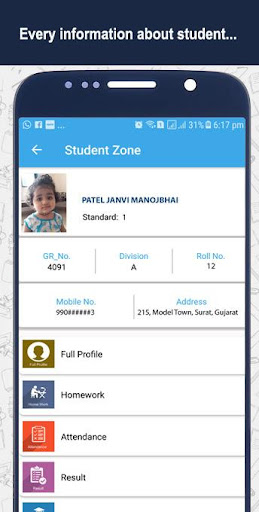 Apollo International School Screen 3