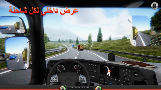 تحميل لعبة Truck Simulator: Europe 2 مهكرة أموال غير محدودة 5