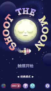 屏幕截图图片