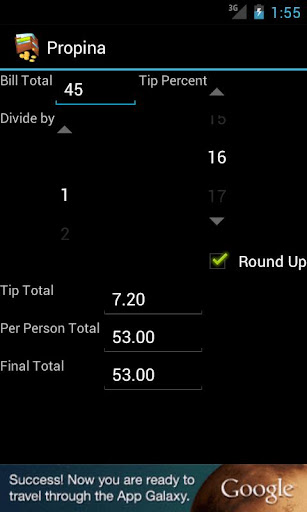 Android application Propina screenshort