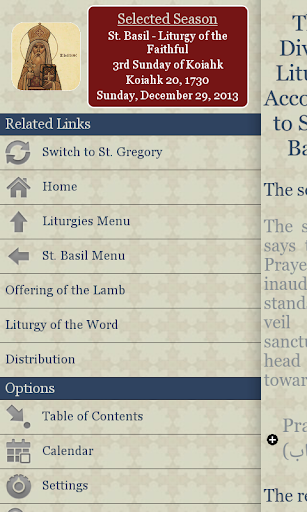 Coptic Reader Screen 3