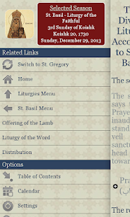 Coptic Reader Screenshot
