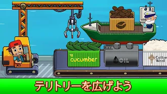 Game screenshot トランスポート！～放置系ミリオネアを目指して～ apk download