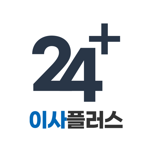 이사플러스 logo