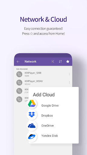 KMPlayer - All Video Player