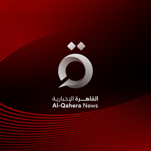 Al Qahera News logo