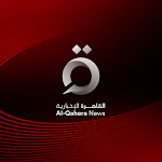 Cover Image of Baixar Al Qahera News  APK