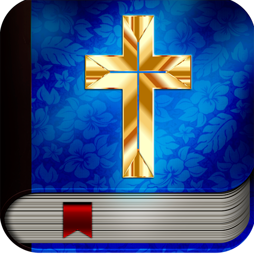 KJV Bible 1.0 Icon