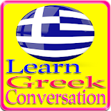 Learn Greek Conversation icon