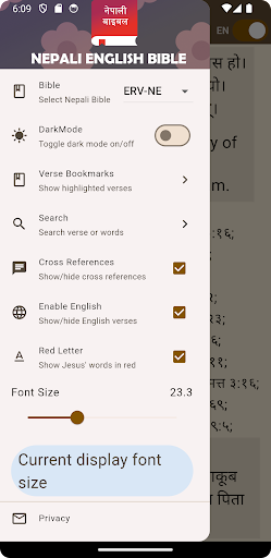 Android application Nepali English Bible screenshort