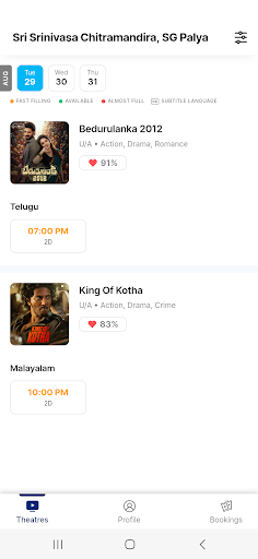 Sri Srinivasa Theatre Screen 2