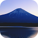 富士山 ビデオライブ壁紙
