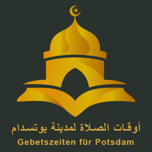Prayer Times for Potsdam City logo