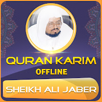 Quran Majeed Sheikh Ali Jaber Offline