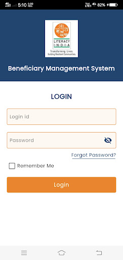 Beneficiary Management System