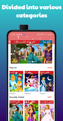 Arabian Fairy Tales Screen 2