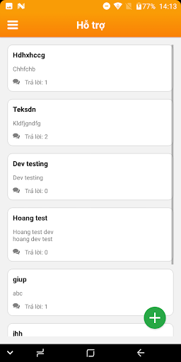 HTS Support Screen 2