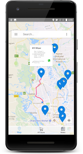 Store Locator  Locate ATM  S