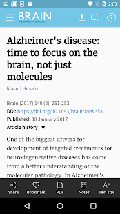 Brain Journal Screenshot