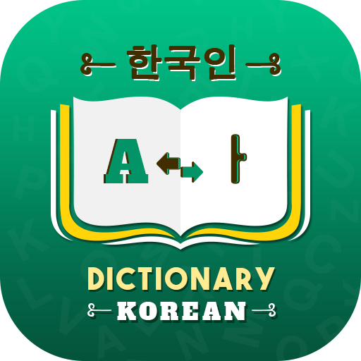 Korean Dictionary  Icon