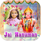 Hanuman Jayanti Photo Frames icon