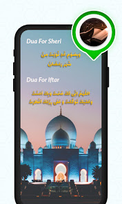 Captura de Pantalla 10 Calendario de Ramadán 2021: ho android