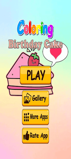 Birthday Cake Coloring Screen 2