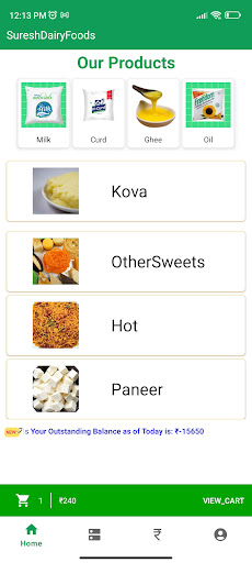 Suresh Dairy Foods Screen 3
