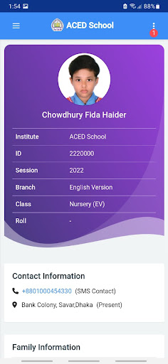 ACED School Screen 2