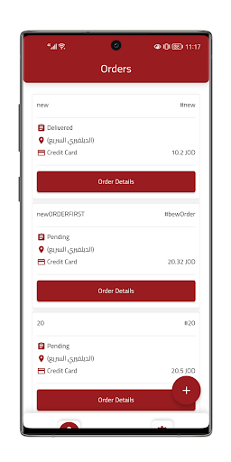 Nashmi-Delivery Screen 3