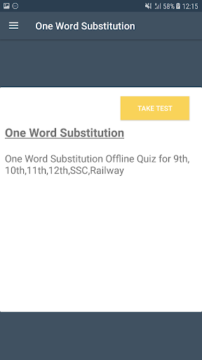 One Word Substitution Quiz Screen 2