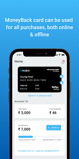 Mswipe Moneyback App Screen 2