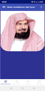 AbdulRahman Al-Sudais Quran