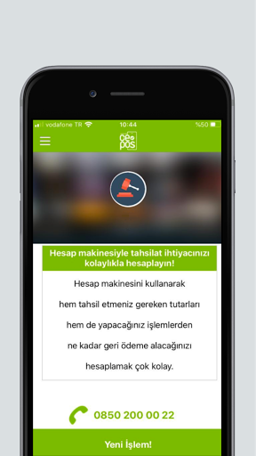 Şekerbank CEPOS Screen 2