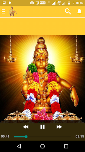 Tamil Ayyappan Songs Screenshot 2 - AppWisp.com