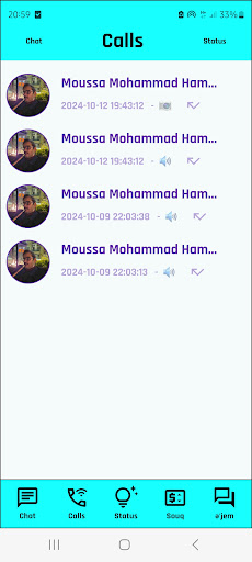 ajem Screenshot 2 - AppWisp.com