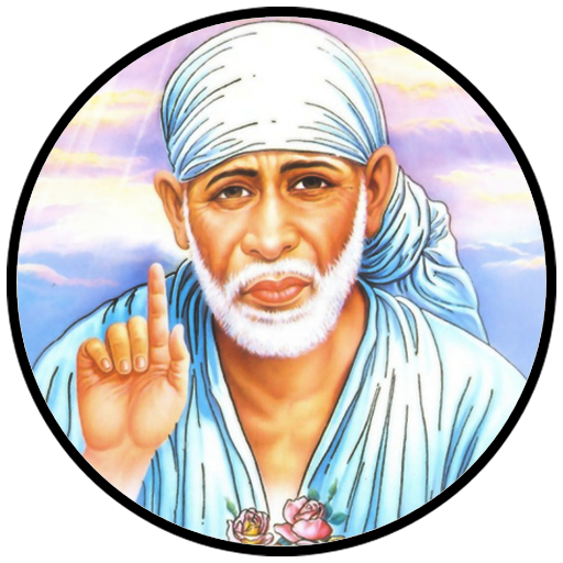 Stotra Sangrah - Shri Sai Baba  Icon