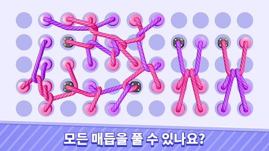 스크린샷 이미지
