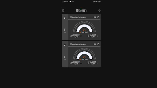 BBQHERO Screen 3