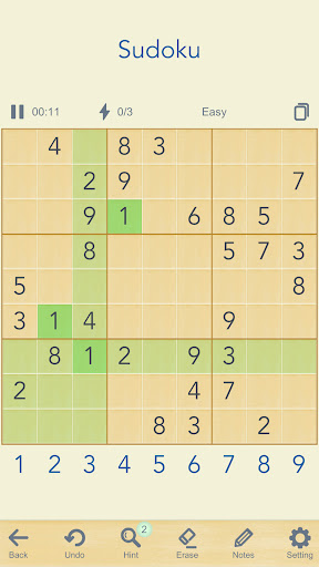 Sudoku Wing Screen 2