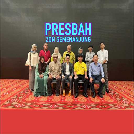 PRESBAH ZON SEMENANJUNG logo